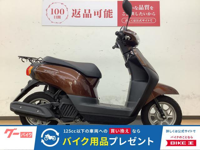 タクト　フルノーマル
