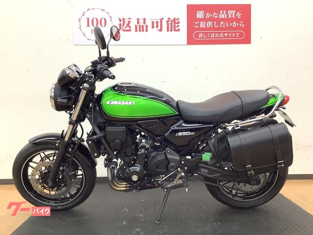 カワサキ Z650RS トリックスターマフラー・エンジンスライダー