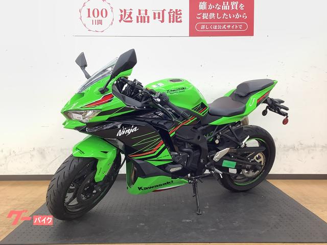 カワサキ ニンジャZX－4RR 2024年モデル・距離浅｜バイク王
