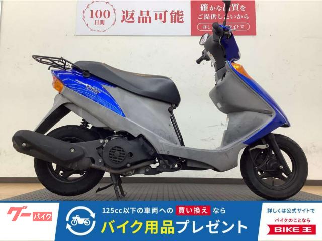 アドレスＶ１２５　フルノーマル