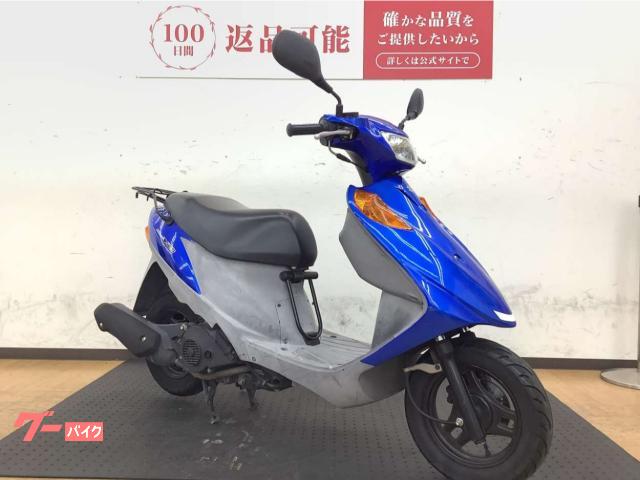 スズキ アドレスV125 フルノーマル｜バイク王 姫路店｜新車・中古