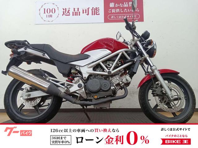 ＶＴＲ２５０　２００９年モデル