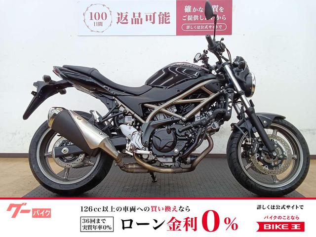 ＳＶ６５０