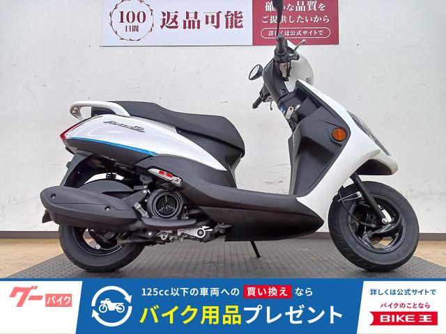 ＡＸＩＳ　Ｚ　２０２１年モデル