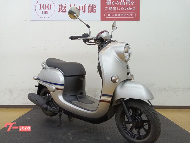 車両情報:ヤマハ ビーノ | バイク王 姫路店 | 中古バイク・新車バイク