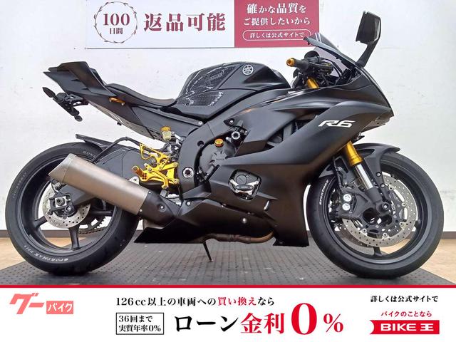 ＹＺＦ−Ｒ６