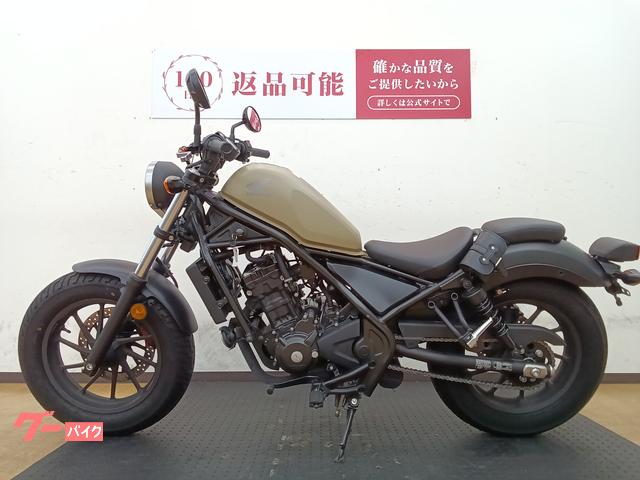 ホンダ レブル250 2019年モデル｜バイク王 姫路店｜新車・中古