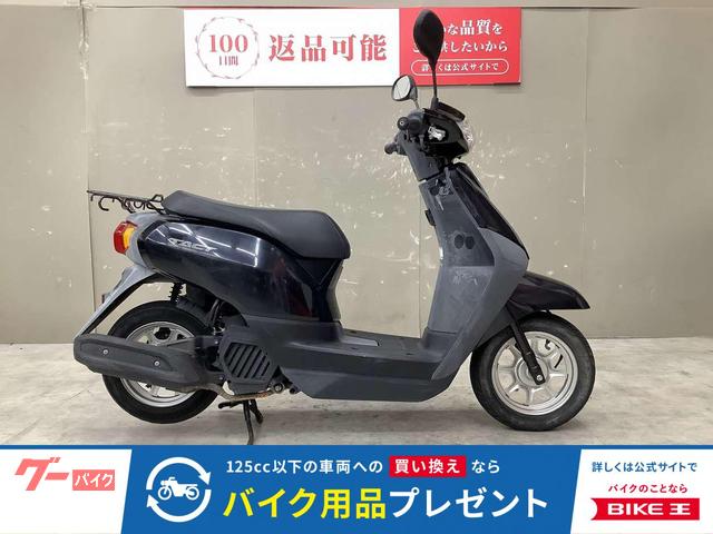 タクト・ベーシック　フルノーマル