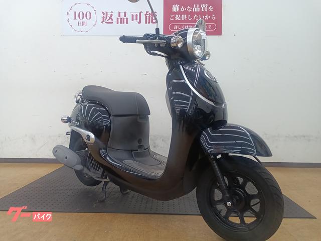 車両情報:ホンダ ジョルノ | バイク王 姫路店 | 中古バイク・新車 車両情報:ホンダ ジョルノ | バイク王 姫路店 | 中古バイク・新車