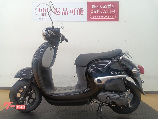 車両情報:ホンダ ジョルノ | バイク王 姫路店 | 中古バイク・新車