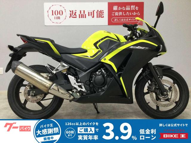 CBR250R 2016年モデル・フルノーマル