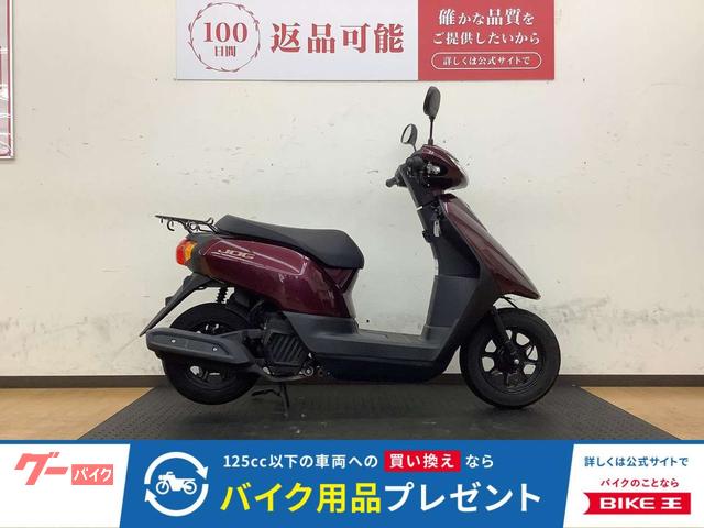 ＪＯＧ　２０２３年モデル