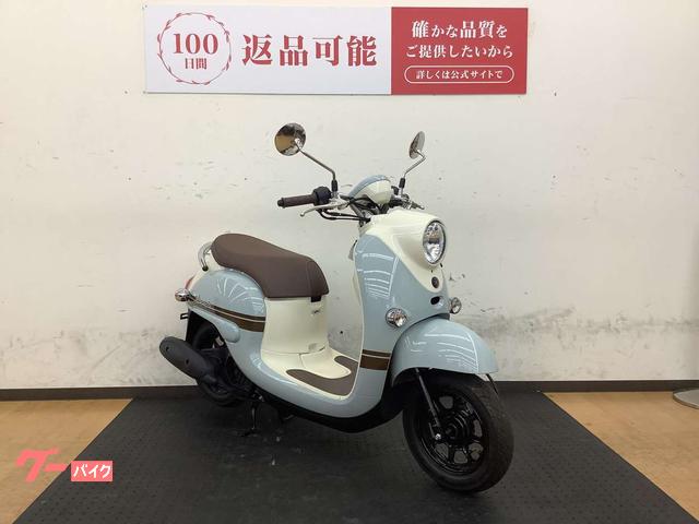 4stビーノ　新車並みの美車　配送もできます！！ ヤマハ ビーノ 2024年モデル｜バイク王 姫路店｜新車・中古バイク