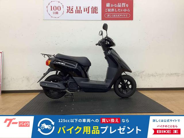 JOG 2018年モデル・フルノーマル