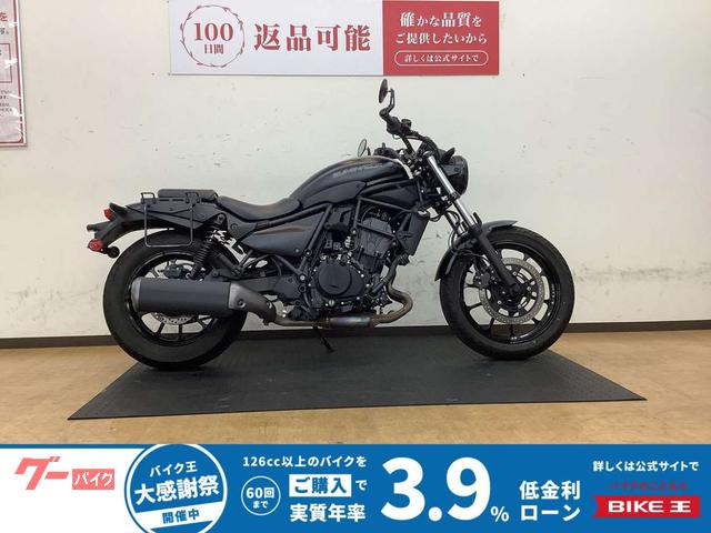 エリミネーター４００　２０２４年モデル