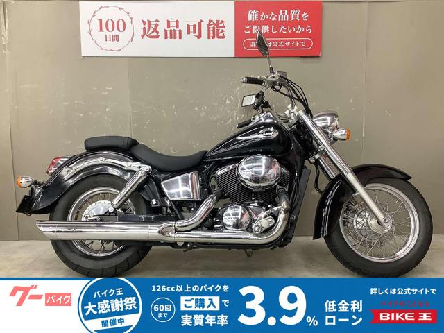 シャドウ４００