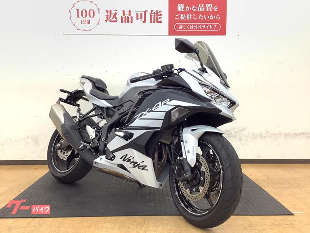 カワサキ ニンジャZX－4R SE 2025年モデル｜バイク王 姫路店
