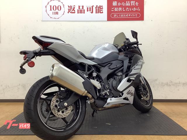 カワサキ ニンジャZX－4R SE 2025年モデル｜バイク王 姫路店