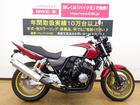 Used HONDA CB400 SUPER FOUR VTEC SPEC3 - search results | Japanese 