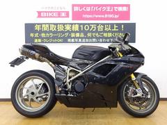 グーバイク 輸入車 姫路市のバイク検索結果一覧 1 30件