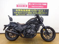 ホンダ 姫路市(兵庫)のバイク一覧｜新車・中古バイクなら【グーバイク】