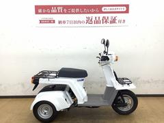 原付スクーター 姫路市(兵庫)のバイク一覧｜新車・中古バイクなら