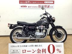 カワサキ　メグロＫ３　２０２２年モデル