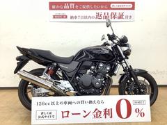 ホンダ　ＣＢ４００Ｓｕｐｅｒ　Ｆｏｕｒ　ＶＴＥＣ　Ｒｅｖｏ　２０１９年モデル