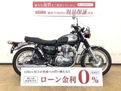 カワサキ　Ｗ８００　２０１１年モデル