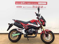 ホンダ　グロム　２０１４年モデル