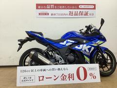 スズキ　ＧＳＸ２５０Ｒ　２０１９年モデル