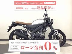 ヤマハ　ＸＳＲ１５５　２０２０年モデル