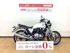 ホンダ　ＣＢ１１００　２０１２年モデル