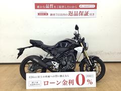 ホンダ　ＣＢ２５０Ｒ　２０１９年モデル