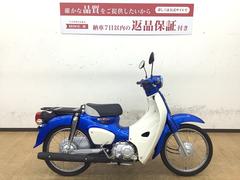 グーバイク】兵庫県・姫路市・「ホンダ スーパーカブ50」のバイク検索結果一覧(1～6件)