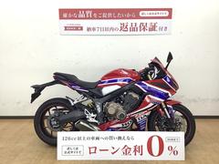 ホンダ　ＣＢＲ６５０Ｒ　２０１９年モデル・バックステップ