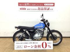 グラストラッカー ビッグボーイ(スズキ)のバイクを探すなら【グーバイク】