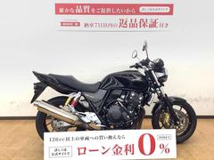 ホンダ　ＣＢ４００Ｓｕｐｅｒ　Ｆｏｕｒ　ＶＴＥＣ　Ｒｅｖｏ　２０１７年モデル