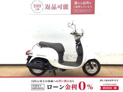 ホンダ　ジョルノ　２０１３年モデル