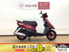ヤマハ　ＪＯＧ　ＺＲ