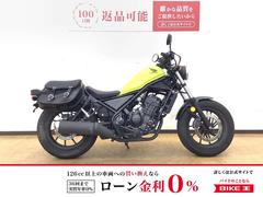 ホンダ　レブル２５０　２０１７年モデル・サイドバッグ