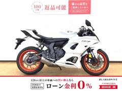 ヤマハ　ＹＺＦ−Ｒ７　２０２３年モデル