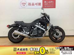 ヤマハ　ＶＭＡＸ　２００６年モデル