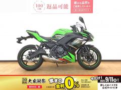 カワサキ　Ｎｉｎｊａ　６５０　２０２１年モデル