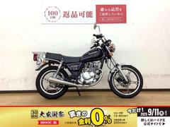 スズキ　ＧＮ１２５Ｈ