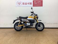 ホンダ　モンキー１２５　２０１９年モデル