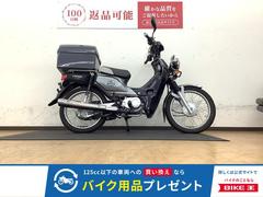 ホンダ　クロスカブ１１０