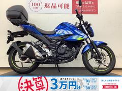 スズキ　ＧＩＸＸＥＲ　１５０