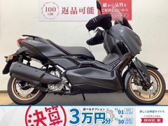 ヤマハ　Ｘ−ＭＡＸ２５０