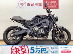 ヤマハ　ＸＳＲ９００